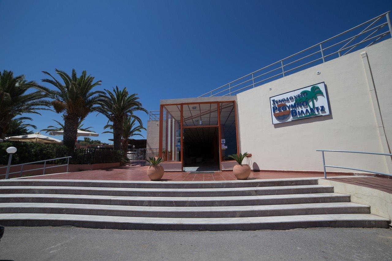 Rethymno Village 外观 照片